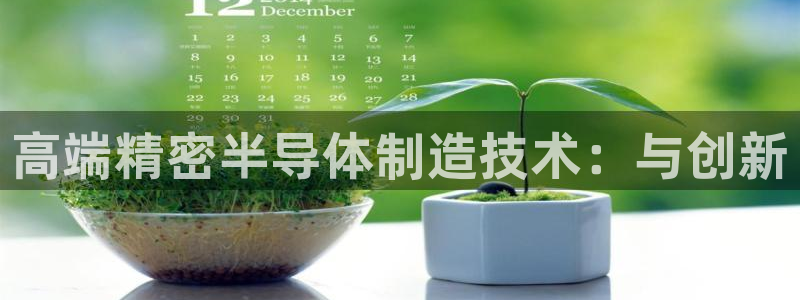 天宏娱乐有明星么