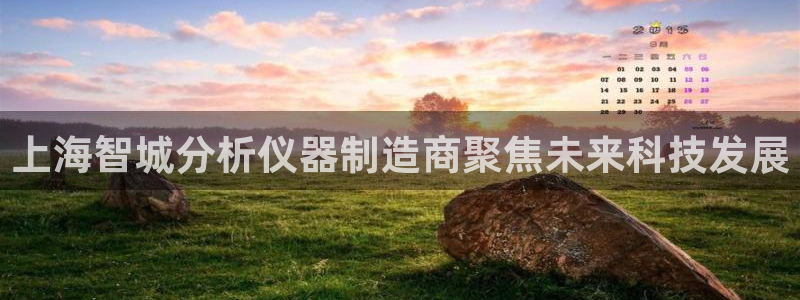 株洲天宏娱乐会所电话