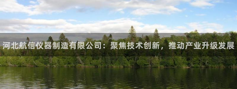 天宏娱乐总店电话地址