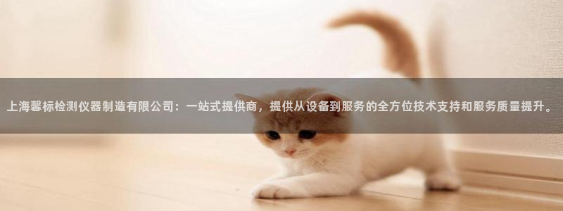 天宏娱乐平台注册